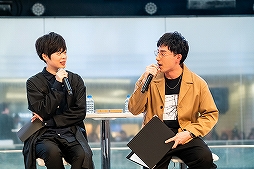 画像ギャラリー No.023のサムネイル画像 / 福山 潤さん，市川 蒼さんらがAGF2019に出演。「イケメン源氏伝 あやかし恋えにし」スペシャルステージをレポート