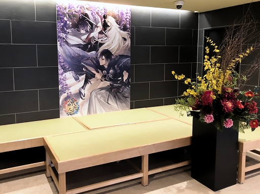 画像ギャラリー No.001のサムネイル画像 / “源氏伝”ファンはぜひ日本橋へ! 「イケメン源氏伝 あやかし恋えにし」×日本橋室町BAY HOTELコラボをフォトレポート