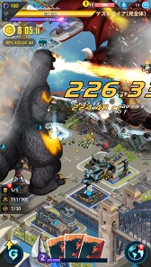 画像ギャラリー No.006のサムネイル画像 / 放置型都市防衛モバイルゲーム「ゴジラ ディフェンスフォース」が配信開始。世界各都市に来襲する怪獣たちへ立ち向かおう