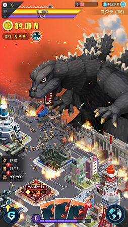 画像ギャラリー No.003のサムネイル画像 / 歴代怪獣が大進撃。ゴジラ愛にあふれた「ゴジラ ディフェンスフォース」について，開発と東宝に話を聞いてみた