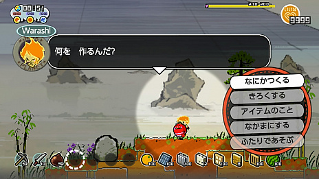 画像ギャラリー No.007のサムネイル画像 / ガラクタだらけの星を掃除したり開拓したりするNintendo Switch向け2Dアクション「ガラクタの星」の配信が3月21日にスタート