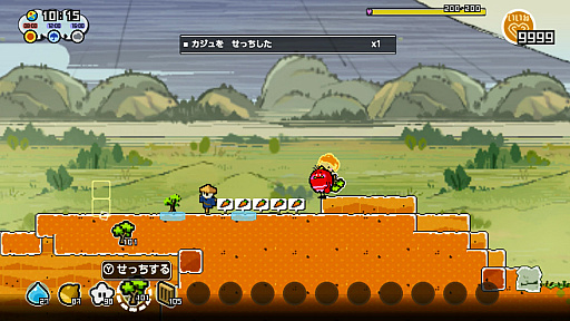画像ギャラリー No.015のサムネイル画像 / ガラクタだらけの星を掃除したり開拓したりするNintendo Switch向け2Dアクション「ガラクタの星」の配信が3月21日にスタート