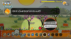 画像ギャラリー No.014のサムネイル画像 / 「ガラクタの星」，滅んだ惑星を自由に開拓できる2D型サンドボックスゲームがニンテンドーeショップで配信