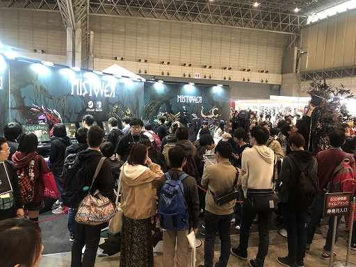 画像ギャラリー No.002のサムネイル画像 / 「MISTOVER」，「ニコニコ超会議2019」での体験イベントの模様が公開に
