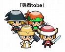画像ギャラリー No.005のサムネイル画像 / スマイルアクスのキャラクターが参戦する横スクロールアクションゲーム「戦斧走破 DASH」の事前登録が開始
