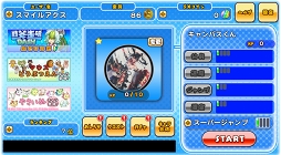 画像ギャラリー No.005のサムネイル画像 / 「戦斧走破DASH」，新キャラクター＆「飛び走破大会」などの新機能を実装。