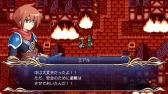 画像ギャラリー No.001のサムネイル画像 / Switch版「空のフォークロア」が配信開始。神様との絆と友情を描いたRPG
