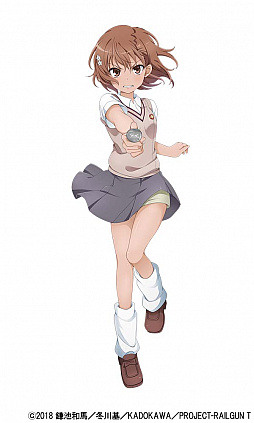 画像ギャラリー No.002のサムネイル画像 / 「ビビッドアーミー」,復刻コラボ“とある科学の超電磁砲T”開催決定