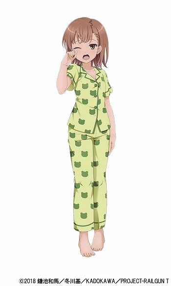 画像ギャラリー No.003のサムネイル画像 / 「ビビッドアーミー」，TVアニメ“とある科学の超電磁砲T”とのコラボが復刻開催