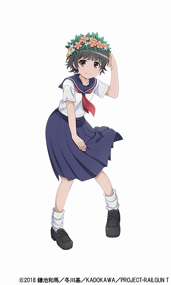 画像ギャラリー No.005のサムネイル画像 / 「ビビッドアーミー」，TVアニメ“とある科学の超電磁砲T”とのコラボが復刻開催