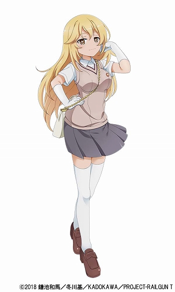 画像ギャラリー No.007のサムネイル画像 / 「ビビッドアーミー」，TVアニメ“とある科学の超電磁砲T”とのコラボが復刻開催