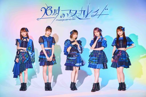 画像ギャラリー No.003のサムネイル画像 / 「ビビッドアーミー」でアイドルグループ“26時のマスカレイド”のイベントが開催。メンバーが連盟を作り，センターをかけてバトル