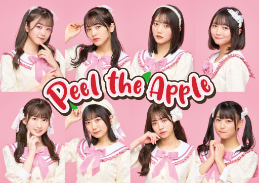画像ギャラリー No.002のサムネイル画像 / 「ビビッドアーミー」，アイドルグループ「Peel the Apple」とのコラボイベントを4月28日から開催