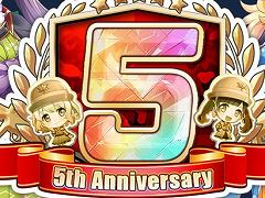 「ビビッドアーミー」は本日で5周年。新英雄が登場する記念イベントや，アイドルグループ「僕が見たかった青空」とのコラボがスタート