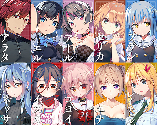 画像ギャラリー No.001のサムネイル画像 / 「グリザイア クロノスリベリオン」，事前登録受付が開始
