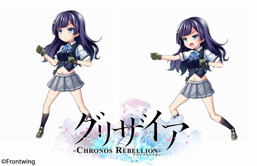 画像ギャラリー No.003のサムネイル画像 / 「グリザイア クロノスリベリオン」ヒロイン2人の新ビジュアル＆バトルアクションが公開に
