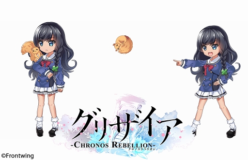 画像ギャラリー No.004のサムネイル画像 / 「グリザイア クロノスリベリオン」ヒロイン2人の新ビジュアル＆バトルアクションが公開に