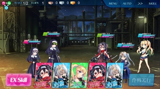 画像ギャラリー No.006のサムネイル画像 / 「グリザイア クロノスリベリオン」ヒロイン2人の新ビジュアル＆バトルアクションが公開に