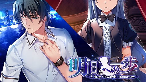 画像ギャラリー No.003のサムネイル画像 / 「グリザイア」ファンコンテスト受賞者による公式グッズ着用写真＆新キャラクターイラストが公開