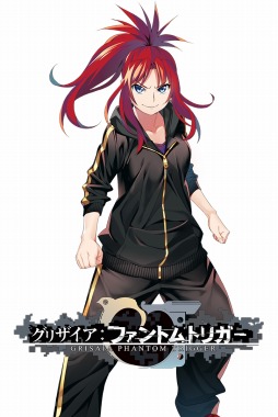 画像ギャラリー No.006のサムネイル画像 / アニメ版「グリザイア：ファントムトリガー」，名塚佳織さんら出演声優によるコメント動画が公開