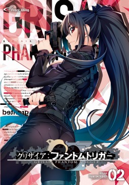 画像ギャラリー No.015のサムネイル画像 / アニメ版「グリザイア：ファントムトリガー」，名塚佳織さんら出演声優によるコメント動画が公開