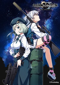 画像ギャラリー No.001のサムネイル画像 / 「グリザイア：ファントムトリガー THE ANIMATION」の特報PVと第2弾キービジュアルが公開