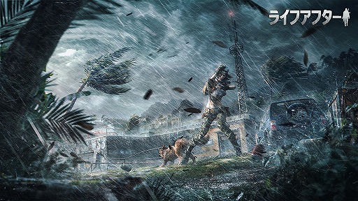 画像ギャラリー No.004のサムネイル画像 / 「ライフアフター」，AKB48武藤十夢さんが登場する新バージョン・ストーム襲来が実装