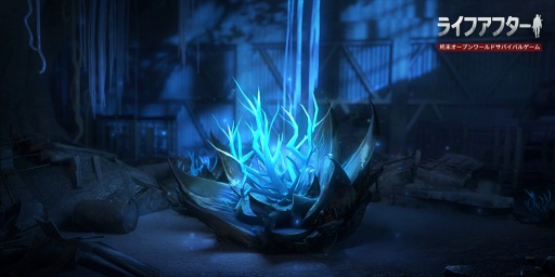 画像ギャラリー No.006のサムネイル画像 / 全世界累計プレイヤー数は2億人突破，「ライフアフター」の足跡と最新情報を紹介。現在は「進撃の巨人」コラボ第2弾を実施中【PR】