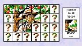 画像ギャラリー No.006のサムネイル画像 / PS4/PS Vita用パズルゲーム「ピースお絵かきパズル Pic-a-Pix」が本日配信開始