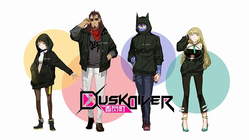 画像ギャラリー No.001のサムネイル画像 / 台湾発のアクションゲーム「Dusk Diver 酉閃町」，Steamで早期アクセス版が発売決定