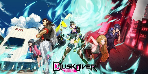 画像ギャラリー No.003のサムネイル画像 / 台湾発のアクションゲーム「Dusk Diver 酉閃町」，Steamで早期アクセス版が発売決定