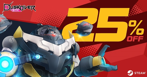 画像ギャラリー No.002のサムネイル画像 / PC版「Dusk Diver 酉閃町」，Steamにて“早期アクセス版”の25％オフセールを開催