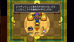 画像ギャラリー No.004のサムネイル画像 / 「ゼルダの伝説」×「クリプト・オブ・ネクロダンサー」なSwitch用新作は国内でも今春配信開始。日本版アナウンストレイラーが公開