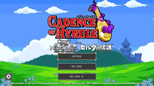画像ギャラリー No.001のサムネイル画像 / リズムに乗り「ゼルダの伝説」の世界を冒険しよう。「ケイデンス・オブ・ハイラル：クリプト・オブ・ネクロダンサー feat. ゼルダの伝説」を紹介