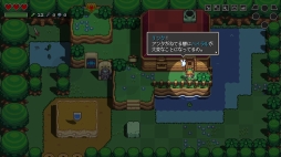 画像ギャラリー No.012のサムネイル画像 / リズムに乗り「ゼルダの伝説」の世界を冒険しよう。「ケイデンス・オブ・ハイラル：クリプト・オブ・ネクロダンサー feat. ゼルダの伝説」を紹介