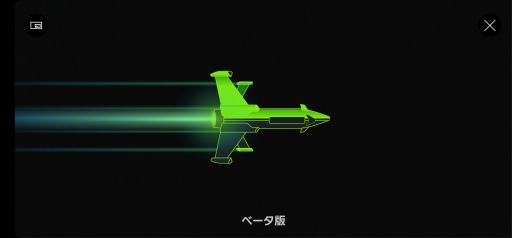 画像ギャラリー No.011のサムネイル画像 / Microsoftのクラウドゲームサービス「Project xCloud」を試してみた。環境が整えば，いつでもどこでもコンシューマゲームが違和感なく遊べる