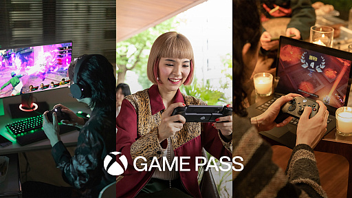 画像ギャラリー No.003のサムネイル画像 / Microsoftのクラウドゲームサービス「Xbox Cloud Gaming」，日本での正式サービスは10月1日に開始へ。アジア地域責任者にその狙いを聞く