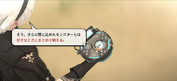 画像ギャラリー No.019のサムネイル画像 / 「FANTASIAN」インプレッション。ジオラマ上で展開される冒険らしい冒険と，作り手の情熱が心地よい本格RPG