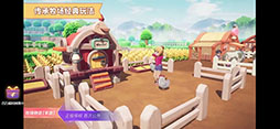 画像ギャラリー No.011のサムネイル画像 / 「牧場物語MOBILE」の映像が公開に。中国版の公式サイトも開設され，事前登録の受け付けがスタート