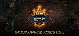 グウェント ウィッチャーカードゲーム