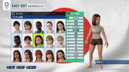 画像ギャラリー No.007のサムネイル画像 / 「東京2020オリンピック The Official Video Game」の体験版が配信開始。遊べる4つの種目とアバターエディットを紹介