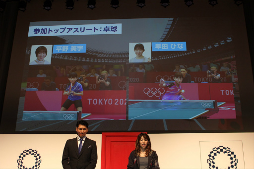 画像ギャラリー No.017のサムネイル画像 / 吉田沙保里さんが里見治紀会長と名勝負を展開！？「東京2020オリンピック The Official Video Game」CM発表会レポート