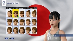 画像ギャラリー No.013のサムネイル画像 / 「東京2020オリンピック The Official Video Game」に「柔道」が追加。対戦相手に井上康生選手と篠原信一選手が登場