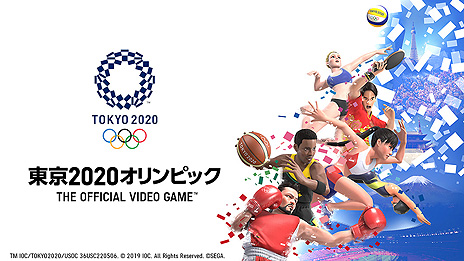 画像ギャラリー No.003のサムネイル画像 / 「東京2020オリンピック The Official Video Game」，「トップアスリートに挑戦！」第14弾の配信がスタート