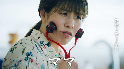 画像ギャラリー No.001のサムネイル画像 / 「東京2020オリンピック The Official Video Game」，アンバサダーを務める吉田沙保里さん出演のWebCMが公開