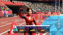 画像ギャラリー No.002のサムネイル画像 / 「東京2020オリンピック The Official Video Game」，アンバサダーを務める吉田沙保里さん出演のWebCMが公開