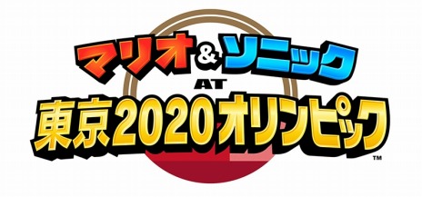 画像ギャラリー No.007のサムネイル画像 / ［E3 2019］Nintendo Switch「マリオ&ソニック AT 東京オリンピック」の発売時期が2019年11月に決定