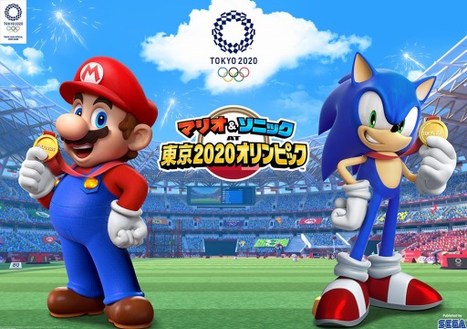画像ギャラリー No.011のサムネイル画像 / スマホ向けスポーツゲーム「ソニック AT 東京2020オリンピック」が2020年春に配信。メールマガジンの登録を開始