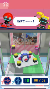 画像ギャラリー No.020のサムネイル画像 / アプリ「ソニック AT 東京2020オリンピック」が5月7日に配信決定。新規採用競技を含む，15種目を収録