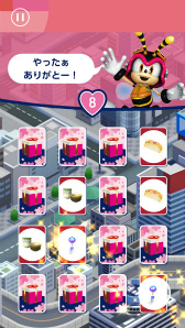 画像ギャラリー No.023のサムネイル画像 / アプリ「ソニック AT 東京2020オリンピック」が5月7日に配信決定。新規採用競技を含む，15種目を収録
